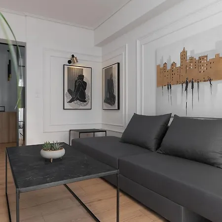 Appartement Athenian Postmodern Gem *